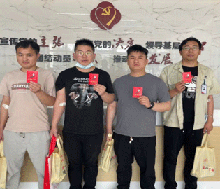 紅色百年,熱血獻禮 ——協昌科技員工積極參加義務獻血活動